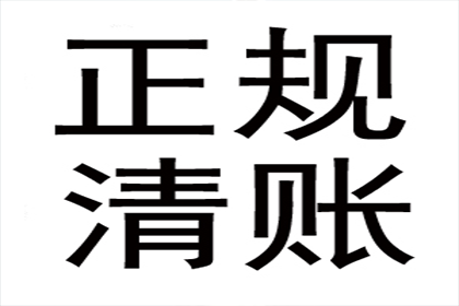 合同借款逾期未还，如何应对？